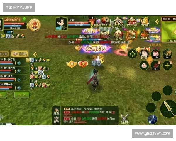 热血江湖手游版 热血江湖手游版