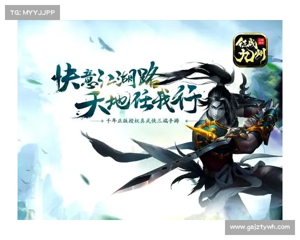 逍遥魔兽:赚钱秘籍大揭秘 逍遥魔兽:赚钱秘籍大揭秘