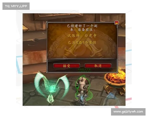 魔兽世界攻略:低等级怪兽战斗技巧大揭秘 魔兽世界攻略:低等级怪兽战斗技巧大揭秘