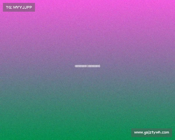 电子竞技个人排名(电子竞技冠军是谁)