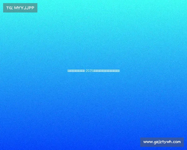 电子竞技报名网址是什么-2025下半年电竞盛宴来袭，参赛报名全攻略