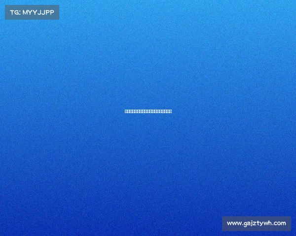 全球电子竞技峰会—全球电竞领袖峰会直播