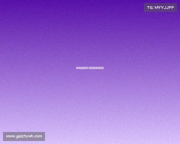 华为手环电子竞技 华为手环电子竞技模式