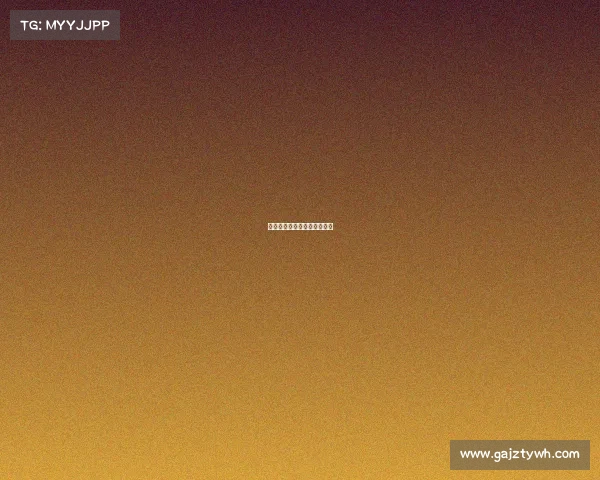 有哪些电子竞技类股票比较好