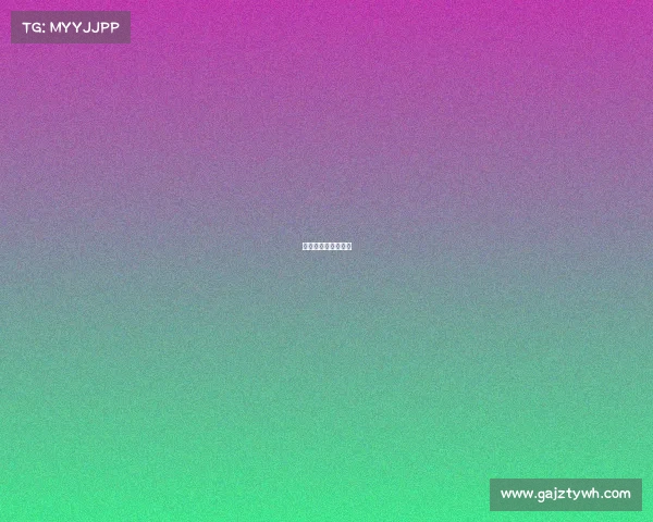 腾讯电竞在哪个城市 腾讯电竞在哪个城市